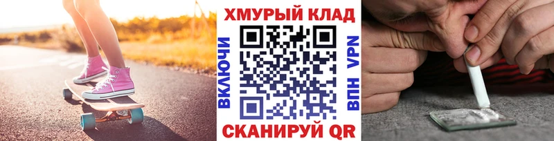 продажа наркотиков Безенчук Героин хмурый