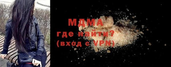 сатива Алзамай
