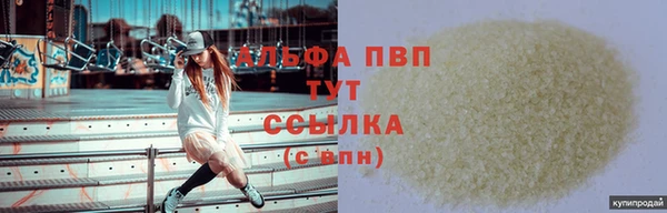 твердый Алексеевка