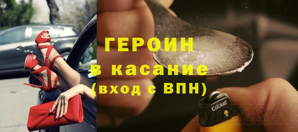 сатива Алзамай