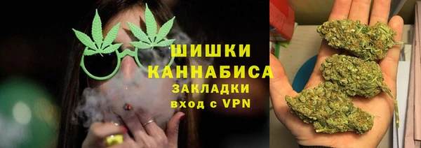 герыч Кукмор