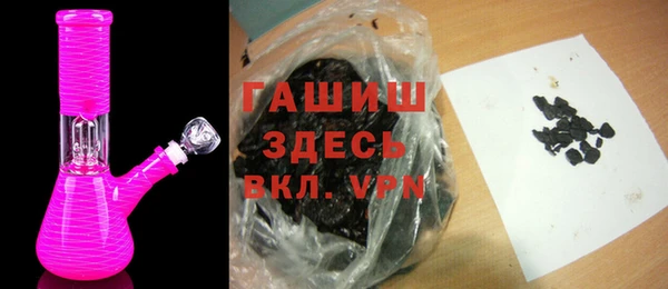первитин Абаза