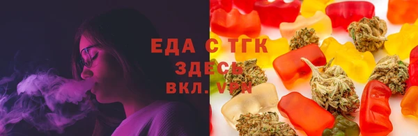 альфа пвп VHQ Куйбышев