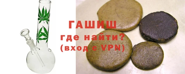 сатива Алзамай