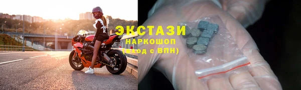 наркотики Алексин