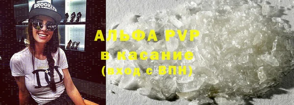 твердый Алексеевка