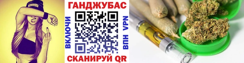 Конопля SATIVA & INDICA  купить наркотик  shop какой сайт  Безенчук 